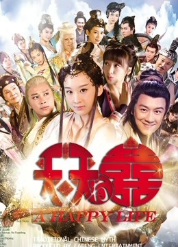 郑多研4.13视频 [1v/1.64g]